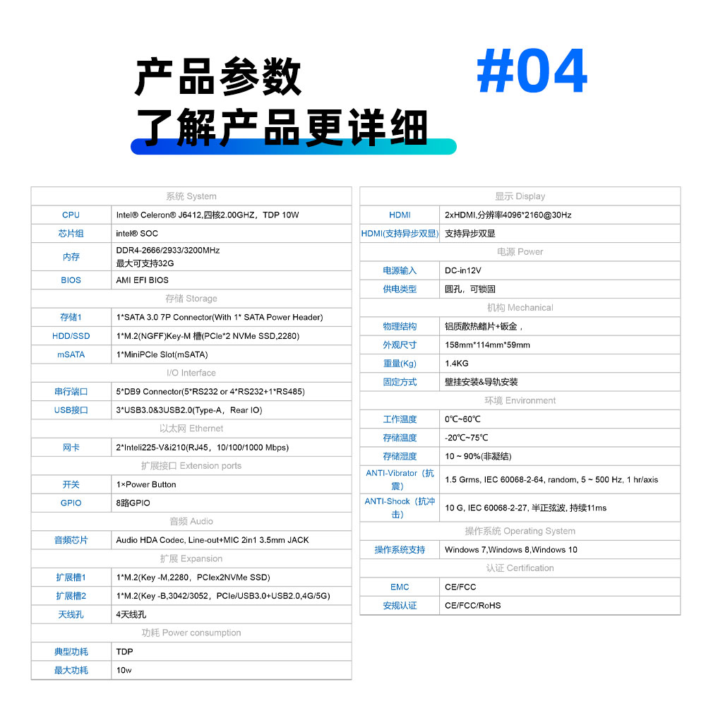 AES-1711(图7) KES-1711(图7)