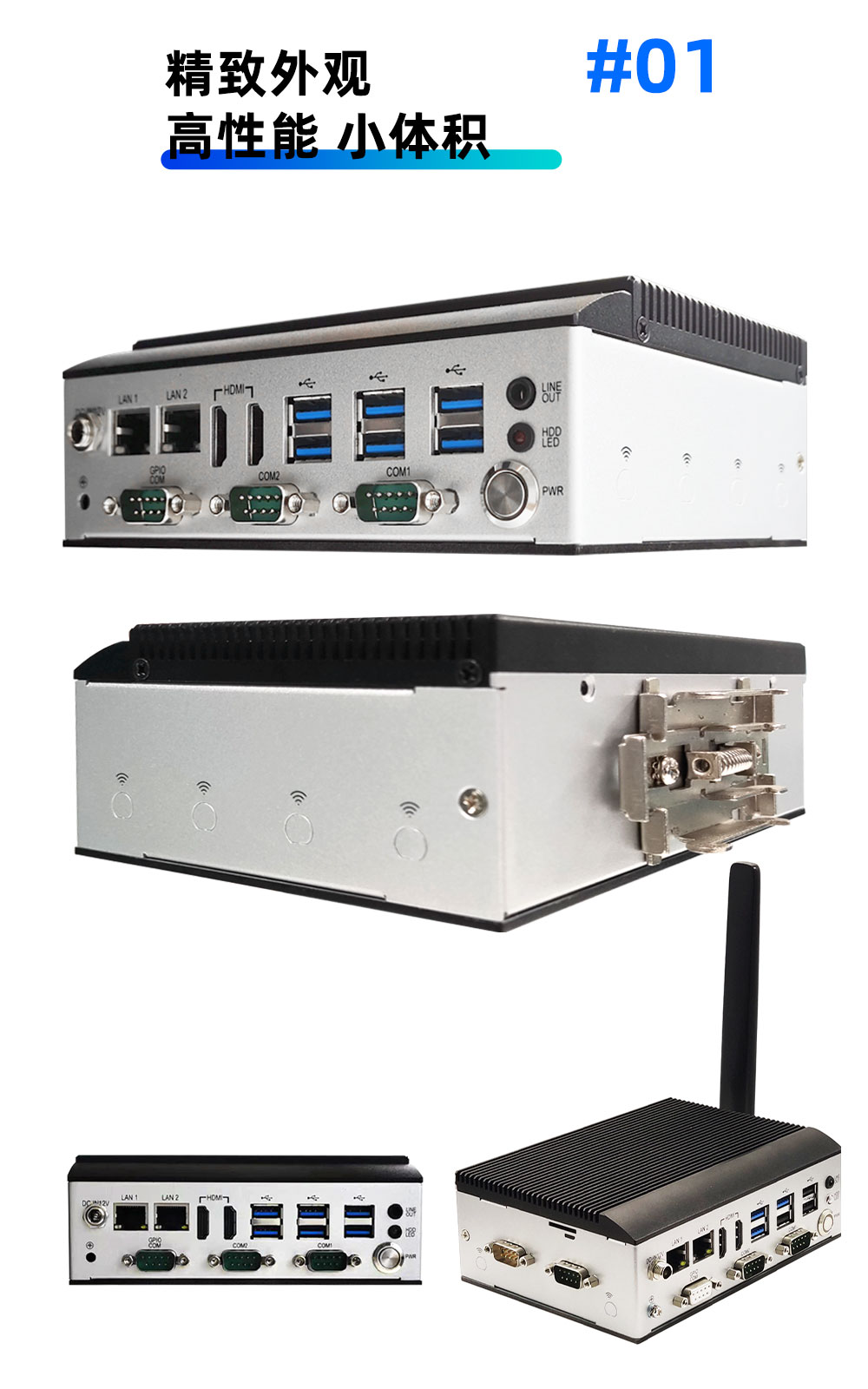 AES-1711(图4) KES-1711(图4)