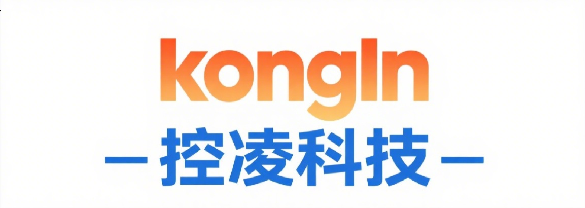 苏州控凌科技有限公司