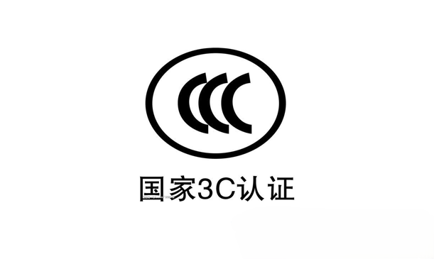视觉检测工控机在智能硬件检测中（3C）的解决方案